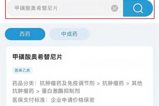 开云app官网下载入口手机版
